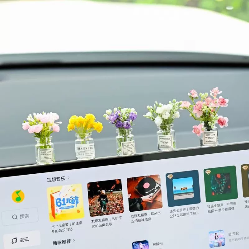Автомобильные украшения, миниатюрная милая ваза для окна автомобиля, аксессуары для интерьера автомобиля, декор центральной консоли, новый стиль