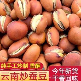 �ɳ������Q��ԭζ�m�����}ζ������؛�¾Ʋ�С��ʳ������ֶ��o��