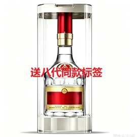 五粮八代浓香型白酒52度500ml商务宴请聚会整箱批发纯粮