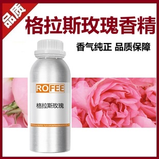 ��õ�徫�� �ջ��㾫 ϴ��Һ���� ΢�z���㾫