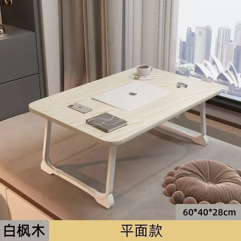 Mesa plegable en la cama Mesa de estudio plegable Mesa plegable en la cama Mesa plegable en la cama Mesa de computadora Mesa plegable en la cama