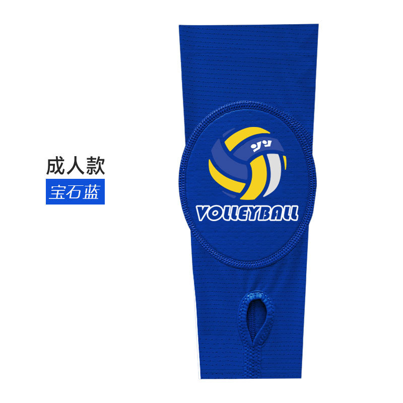 Venta caliente deportes brazo guardia voleibol femenino anti-colisión esponja presión entrenamiento examen ligero transpirable dedo cubierta brazo guardia