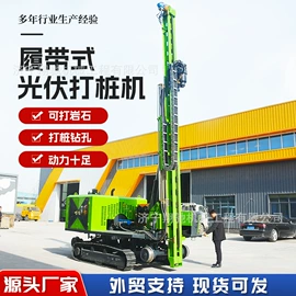 桩工机械;起重机;其他工程机械