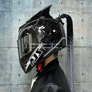 AIS Electric Motorcycle Helmet Men's and Women's Summer Full Helmet Double Visor