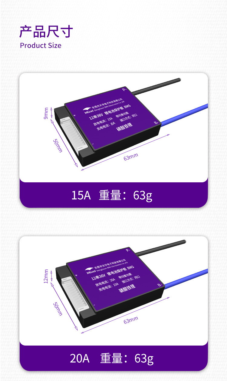 硬件_03.jpg