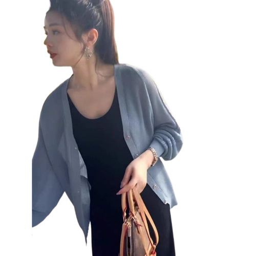 Batwing Style Shoulder Covering Summer Thin Strap Dress Ice Silk Knit Cardigan Outerwear Sun Protection Top