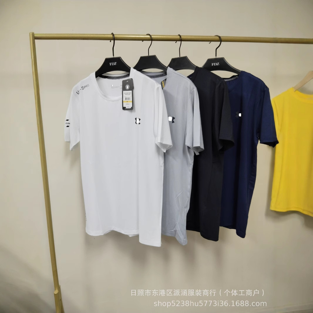 夏季新款短袖冰丝运动T-恤户外男士速干跑步透气宽松健身休闲上衣