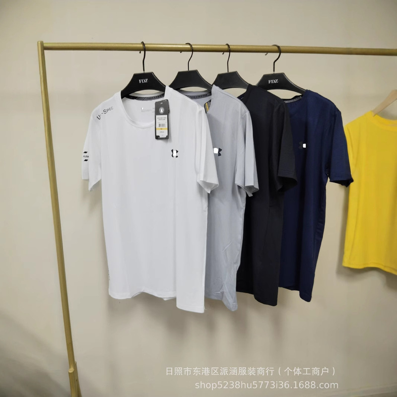 Summer New Short-sleeved Ice Silk Sports T-shirt Outdoor Men's Quick-drying Running Breathable Loose Fitness Casual Top Summer New Short-sleeved Ice Silk Sports T-shirt Outdoor Men's Quick-drying Running Breathable Loose Fitness Casual Top