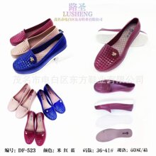 �¿�Ů���ďN����Ͳ�\����Ь�p���ˮ�����r��ϴ�����҄մ������m