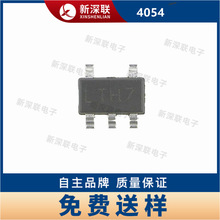 LT4054 SOT23-5 5Vݔ��500mA ��늹���оƬ ���С�L��/�{�����