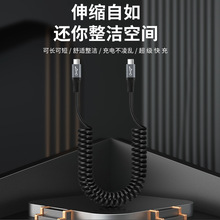 type-c�p���^100w20gb�m���A����ق�ݔ���lҕ�l��늏�����s����