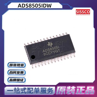 ADS8505IDWR Դ�^���� ԭ�b��Ʒ�F؛ BOM��� �r���� ADS8509IDBR