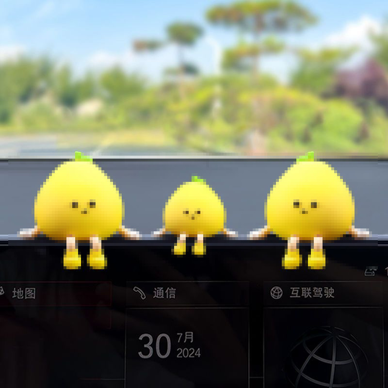 2025柚子小人新款可爱车载汽车中控台摆件创意车内治愈有趣装饰品|undefined