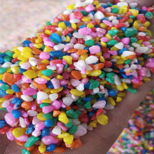 �S�����lʯ��ͯɳ���ò�ɫɳȾɫ�Z��ʯ��ɫʯ�ӈ@ˇ�~�ײ�ʯɰʯ