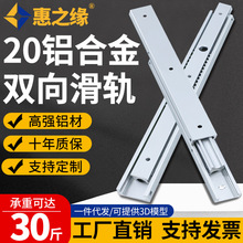 20mm�������p���X�Ͻ��p��܉ֱ����܉��ϻ����O��܉��IDA51