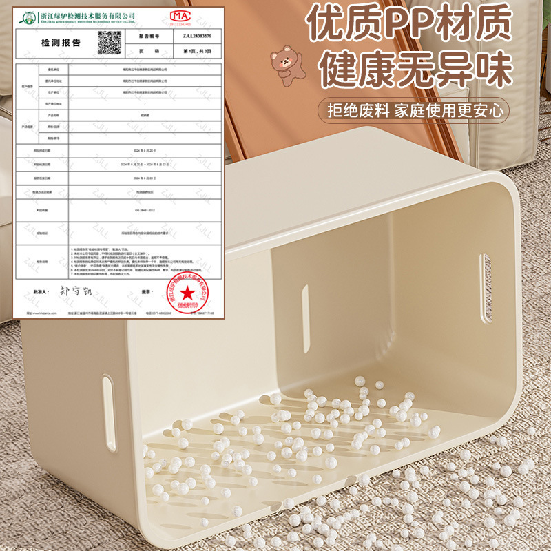 杂物收纳箱带盖家用零食玩具桌面储物盒厨房橱柜塑料整理箱收纳盒|undefined