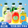 Japan Imported Soda Baitao Watermelon flavor Bubble Full container Yousheng Carbonated drinks wholesale