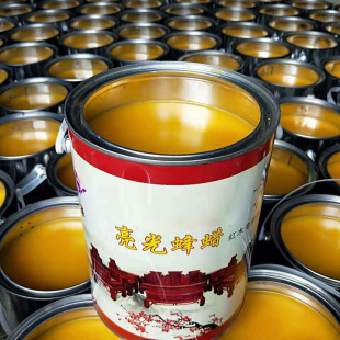 Processing Customized Wood Wax Oil Mahogany Furniture Polishing Floor Waxing Solid Wood Furniture Maintenance Paste Beeswax