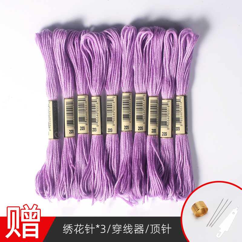 100色绣线十字绣线配线补线绣花线鞋垫衣服diy手工刺绣线棉线|undefined