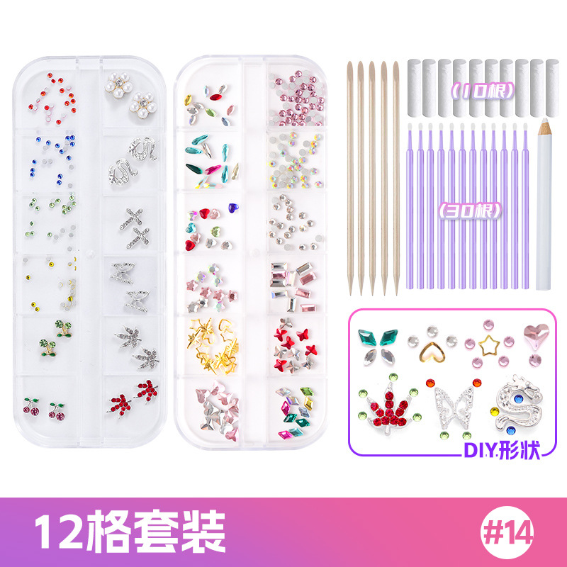 N0.14-흰색 치아 세트 [접착제 없음]