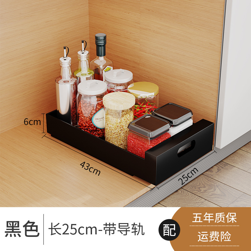 新しい引き出しバスケット収納食器棚食器棚食器棚小型キャビネット棚家庭用キッチンシンク水たまりバスケット|undefined