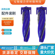 �m����LJ5/J4/R10/K1/001�ߵؙC��������ĲĝLˢ��ˢ�F؛���l