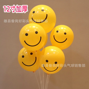 12�癎���SЦĘ���S����Ӻ�գ�������Ɍ��b��׃��@��ͯС�YƷ