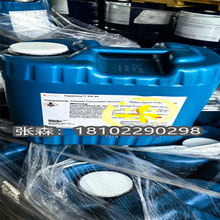 �Ű��������ϩ�ѱ�����Ԅ�FS-34 ��Ľ3M�����|���ͷ��mFS-34