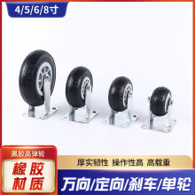 �S�����l4��5��6��8����z�ߏ����z݆���I�o��݆�f����x܇݆