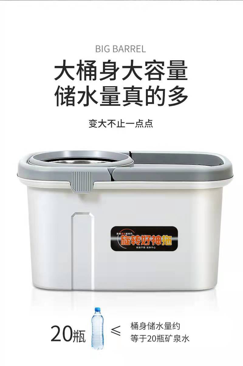 微信图片_20220208153939