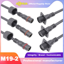 AHUA���AM19PVC��������L��l늷�ˮ�Դ���Bֳ�O���ˮ��ĸ��