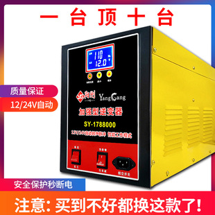 ؔ��ꖄ��ӏ���1788000W��׃���C�^����12V24���ƿʡ�������