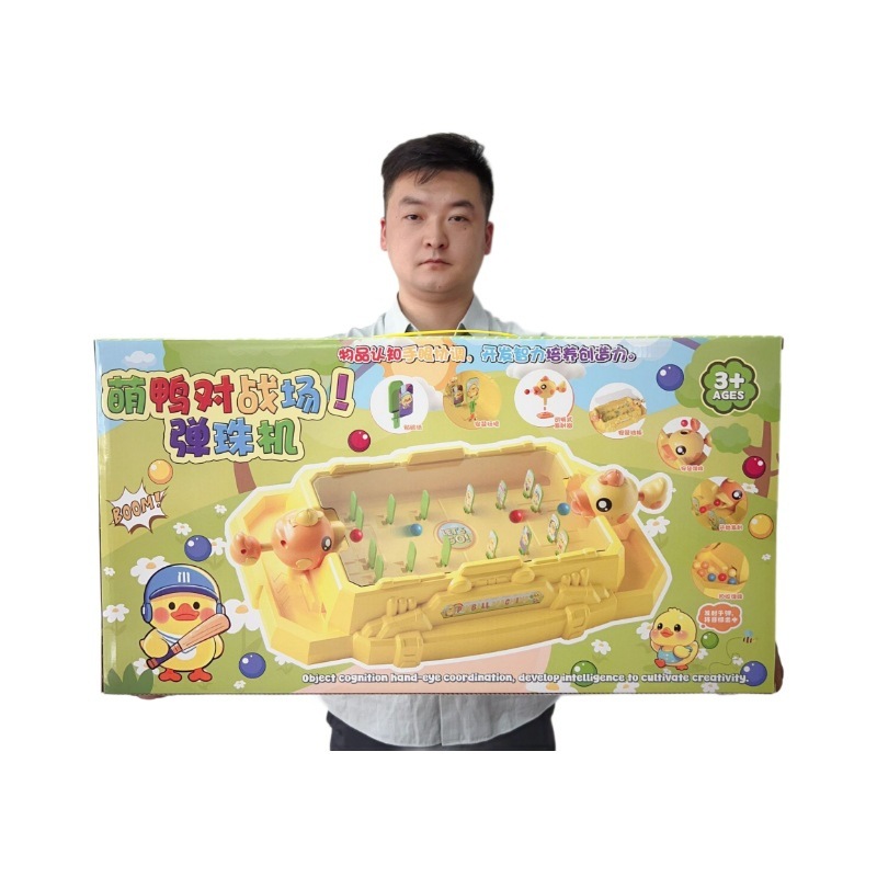 2人対戦かわいいアヒルピンボールマシンデスクトップゲーム知育玩具トレーニング機関ポイント引き換えギフト卸売|undefined