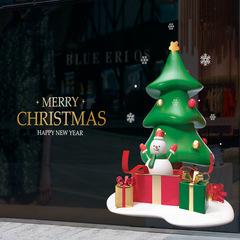 5ZV7商場門店元旦裝飾布置玻璃貼店鋪櫥窗貼紙玻璃門聖誕節窗花靜