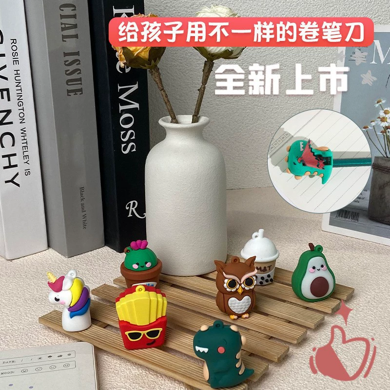 Детский мультяшный точилка, маленькая ручная канцелярия, подарок на день рождения