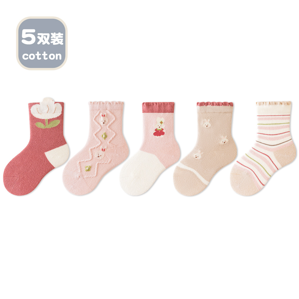 B2064 Rabbit and Flower Style