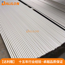 ˠ~ monel400 N04400 NCU30a