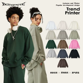 男式T恤;男式卫衣;男式休闲裤