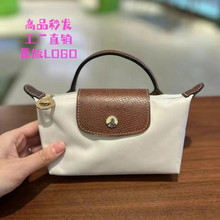 �羳�����Ʒ�|���Jmini�����֙C��б�������Ůʿ���׆μ��