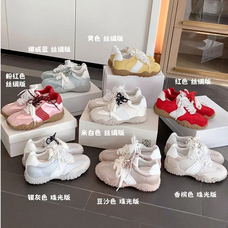 现货速发~苏茵茵8cm内增高月牙厚底鸳鸯鞋带运动休闲鞋女德训鞋子|undefined