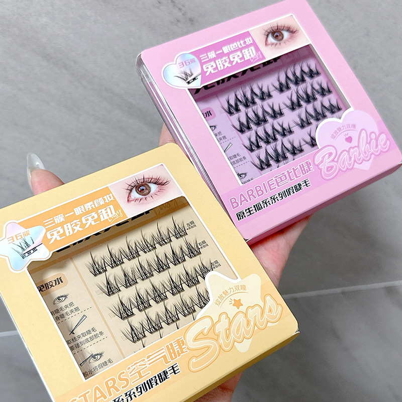 LMLTOP perezoso sin pegamento sin desprendimiento de pestañas falsas segmentación genio un solo grupo de pestañas autoadhesivas SY914 selección estricta