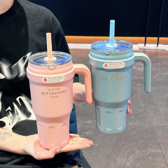 304ステンレス保温コップ軽豪華タイプ高颜値真空氷覇カップ屋外携帯大容量自動車カップ