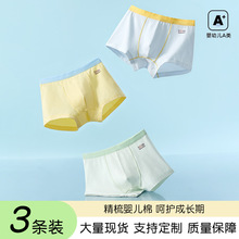 ���ރ�ͯ��ѝ 80Sƽ��ѝ��ͯ͸�������Ľ�ѝ10A�־�������ѝa�