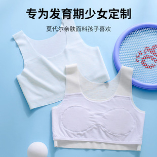 Ī�����l������Ů����һ�wʽ�މ|ŮͯС�W���\�ӱ��ķ�͹�c������
