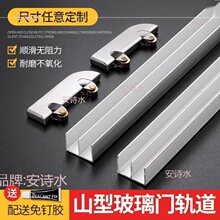 ���������T��܉���������T���T܉���ۙ��T�p�����X�Ͻ𙻙����