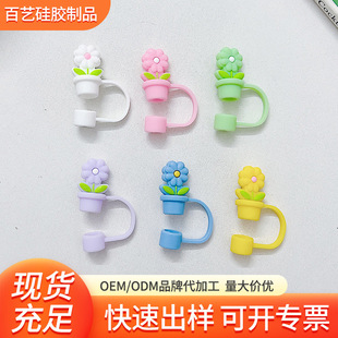 ʳƷ�����z����ñ���Ի���������10mm���m�w���m�������������