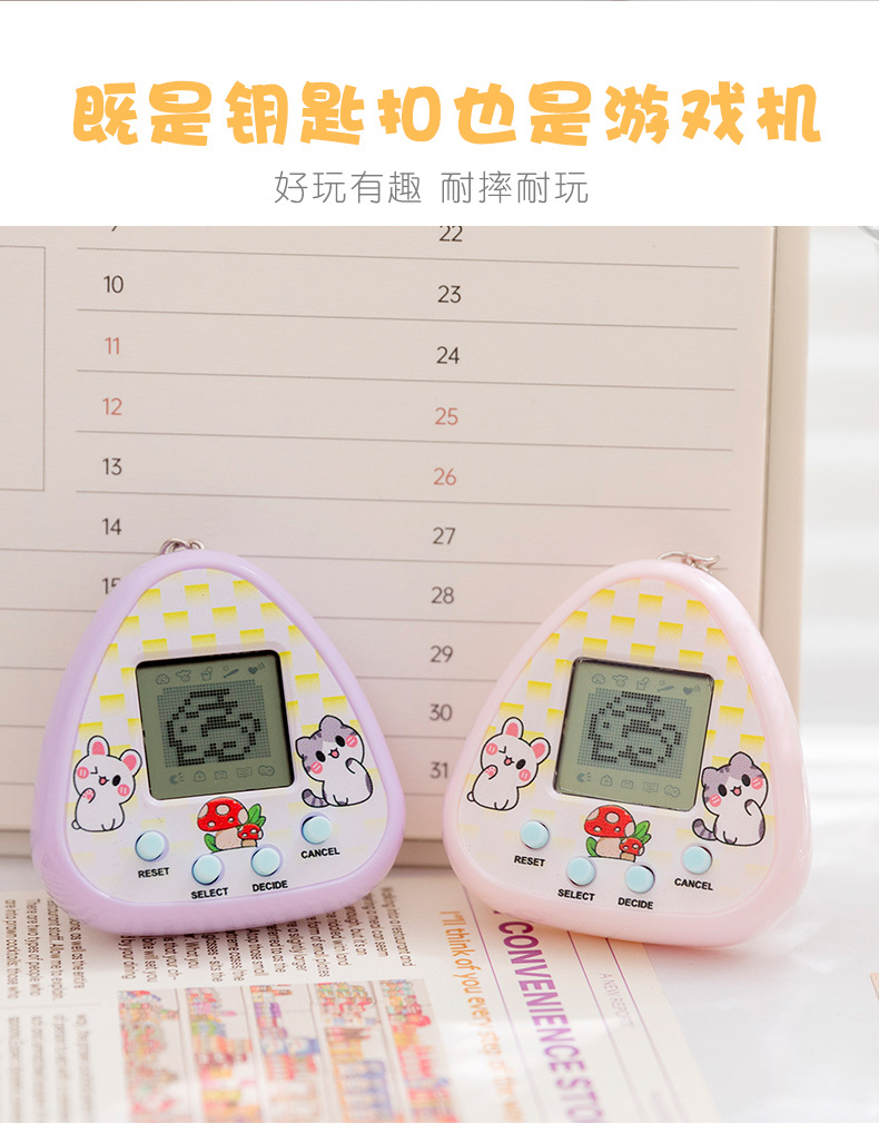 详情图