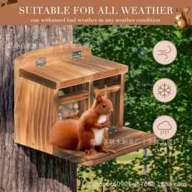 跨境木质松鼠喂食器户外悬挂仓鼠喂食箱宠物野餐屋庭院松鼠投食器