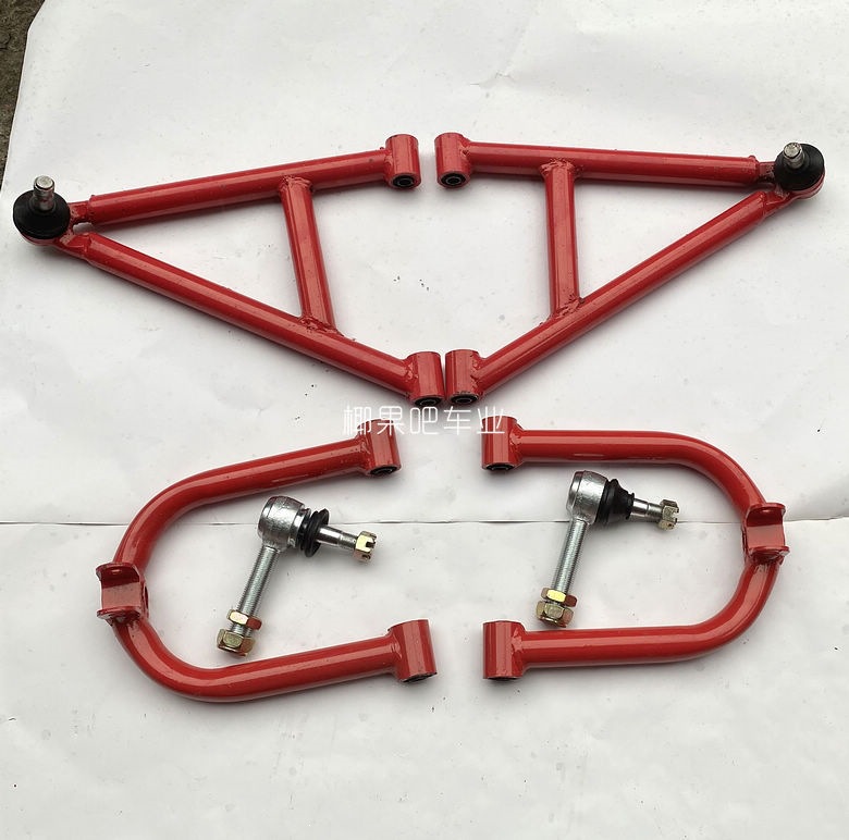 Modified four-wheel Longding Big Hummer four-wheel drive ATV go-kart accessories: front suspension, rocker arm, ball-head suspension arm