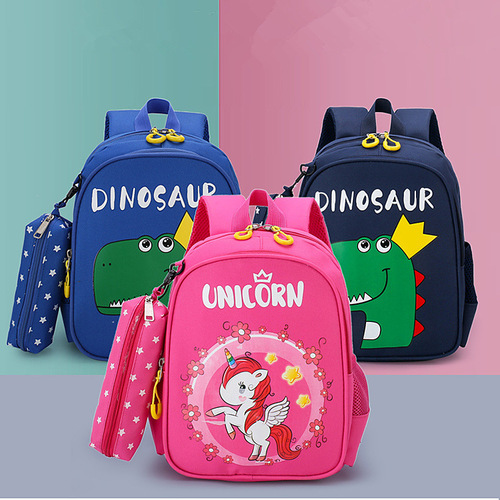 New Arrival Foreign Trade Unicorn Kids' Backpack for Boys and Girls, 3-7 Years Old – Cute Cartoon Dinosaur Design, Perfect for Kindergarten